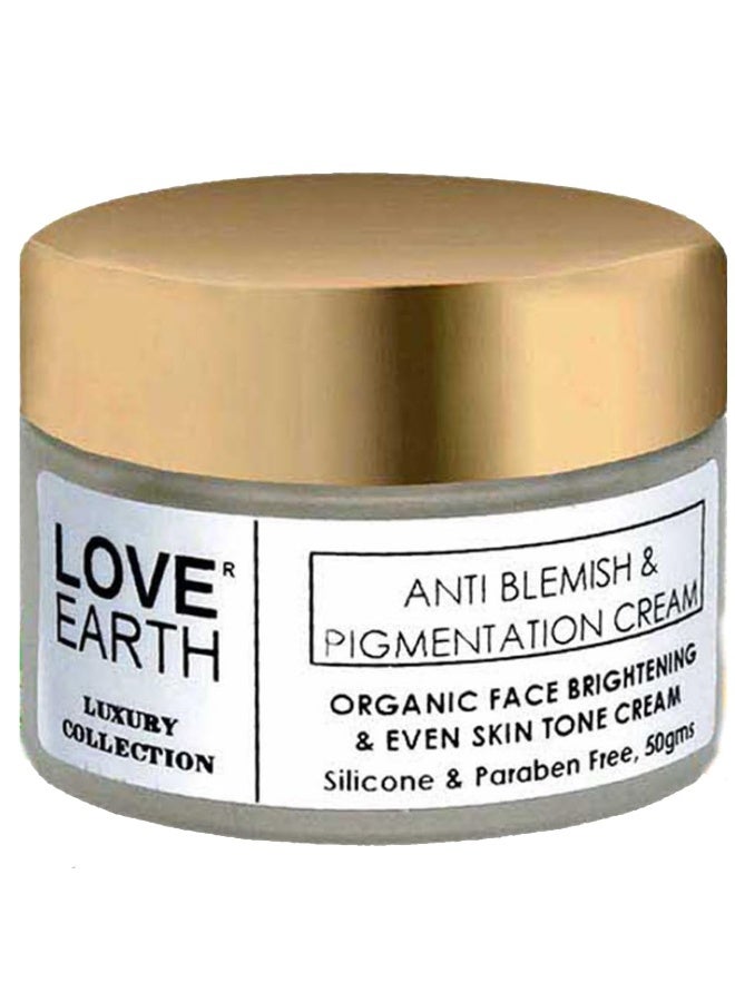 حب الارض كريم مضاد للبقع والتصبغ بالصبار وفيتامين إي لتقليل حب الشباب والبثور وتفتيح البشرة 50 جم - Image 1