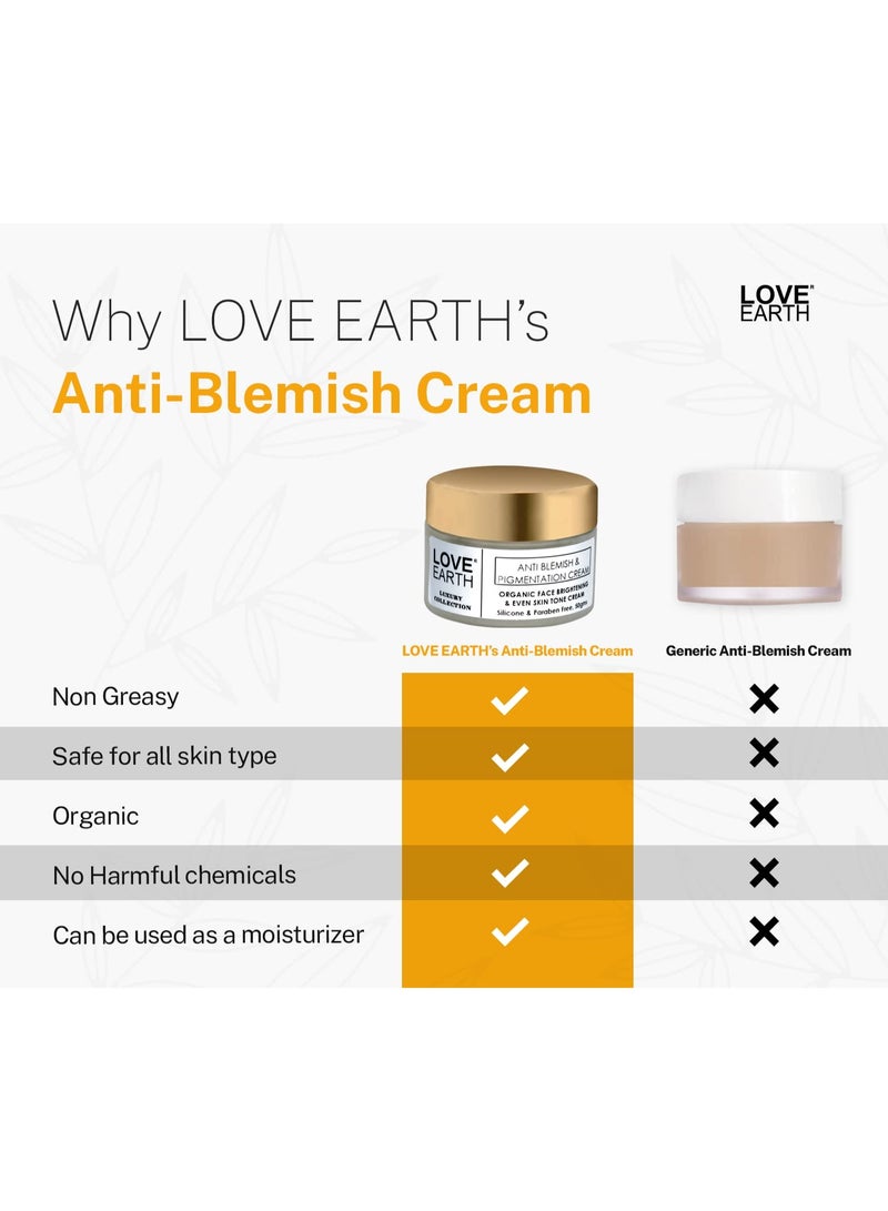 حب الارض كريم مضاد للبقع والتصبغ بالصبار وفيتامين إي لتقليل حب الشباب والبثور وتفتيح البشرة 50 جم - Image 5