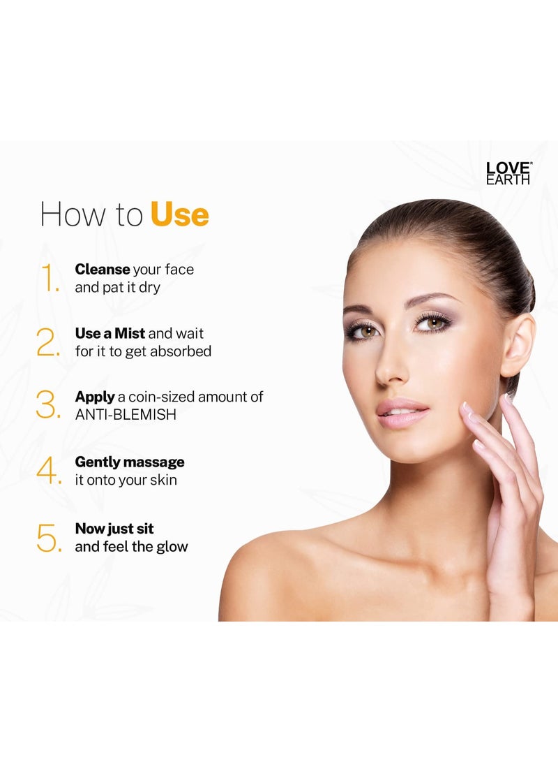 حب الارض كريم مضاد للبقع والتصبغ بالصبار وفيتامين إي لتقليل حب الشباب والبثور وتفتيح البشرة 50 جم - Image 4