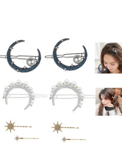 Al Aoyama 8Pcs Women and Girls Moon Star Headband and Hairpin for Ramadan  - Image 1