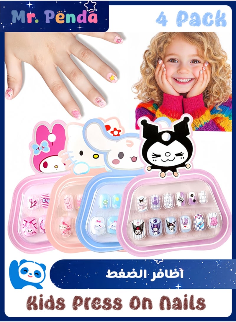 Mr. Penda 48Pcs Press On Nails for Girls, Children Cartoon Full Cover Artificial Cute False Nails Tip with Relief Designs Manicure for Parties, Birthday and Makeovers - Image 1