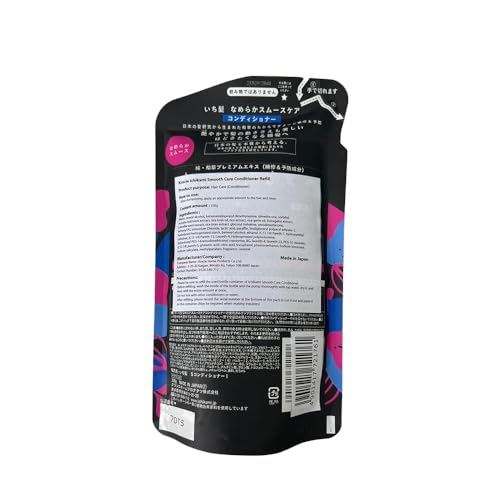 ICHIKAMI Kracie ICHIKAMI Smoothing Hair Care Conditioner Cuticle Smooth Refill 340g - Image 2