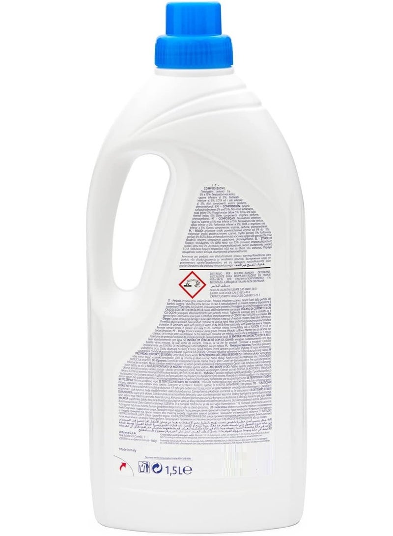 Chicco Sensitive Laundry Detergent With New Formula 1.5L 0M+ - Image 3