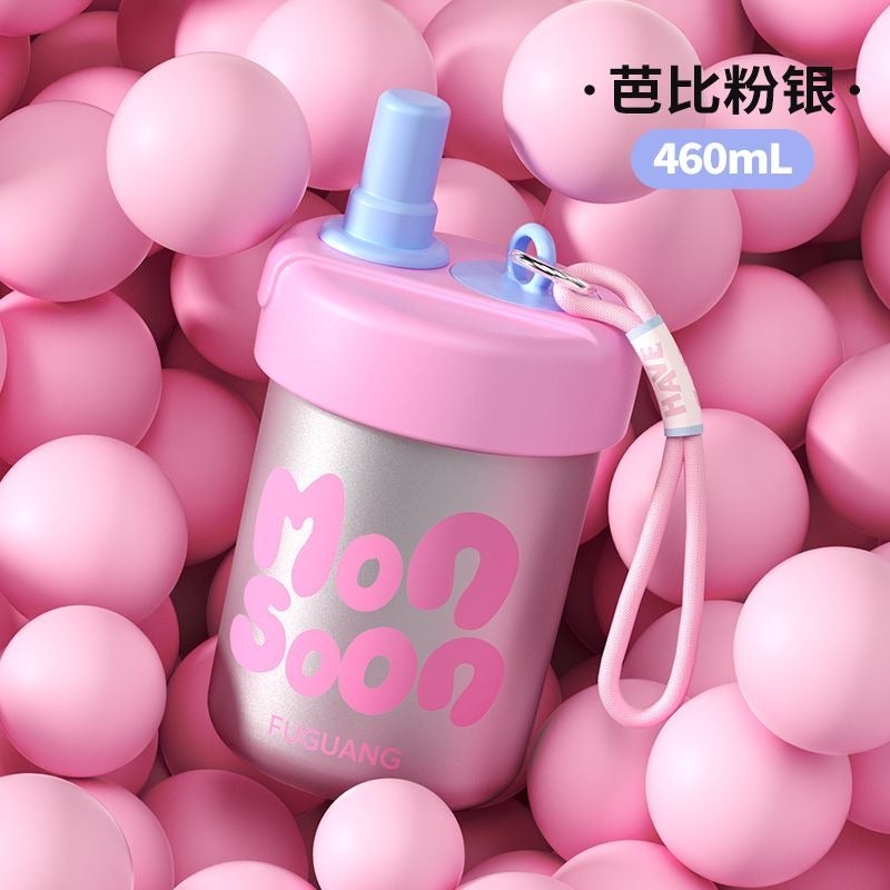 FUGUANG Portable Insulated Cup with Straw - Compact Kids' Design, 316 Stainless Steel, 460ml - Image 1