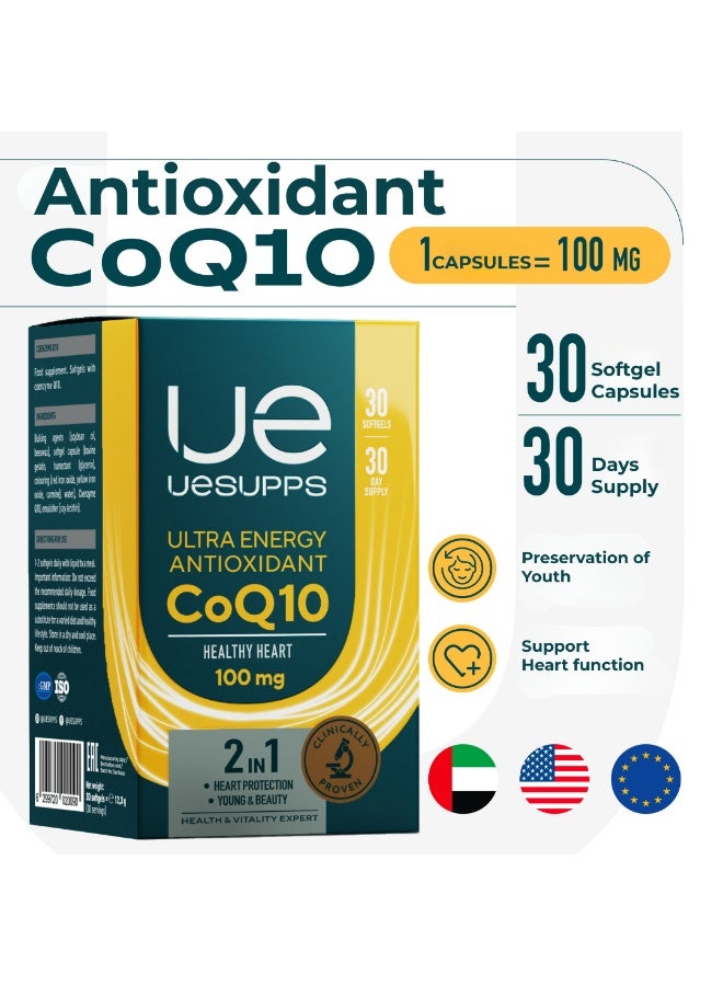 UESUPPS مكمل مضاد الأكسدة UESUPPS CoQ10 100 ملغ | صيغة الطاقة الفائقة مع الإنزيم المساعد Q10 لدعم الطاقة الخلوية والحيوية اليومية | كبسولات لينة عالية الامتصاص | تغذية يومية للبالغين | 30 كبسولة لينة - Image 2