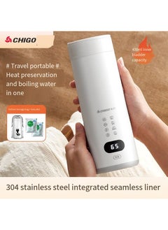 CHIGO CHIGO Portable Electric Water Cup - Mini Travel Heating Cup with 304 Stainless Steel, Adjustable Temperature, 400ml  - Image 1