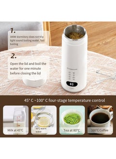 CHIGO CHIGO Portable Electric Water Cup - Mini Travel Heating Cup with 304 Stainless Steel, Adjustable Temperature, 400ml  - Image 2