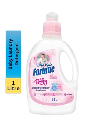 Baby Laundry Liquid Detergent 1 Liter - https://f.nooncdn.com/p/pzsku/Z3BC998383899E9FE44A2Z/45/1746223046/98e94ae4-2d77-47a6-84db-5020389905a5.jpg