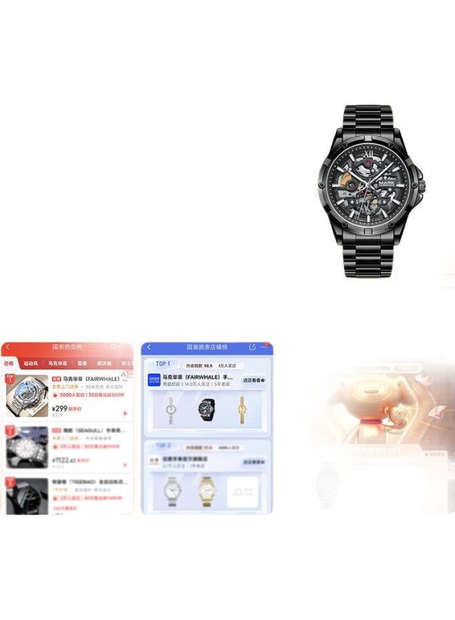 FAIRWHALE Explorer Men'S Automatic Mechanical Watch Business Sports Waterproof Watch New Year Gift For Boyfriend - Image 3