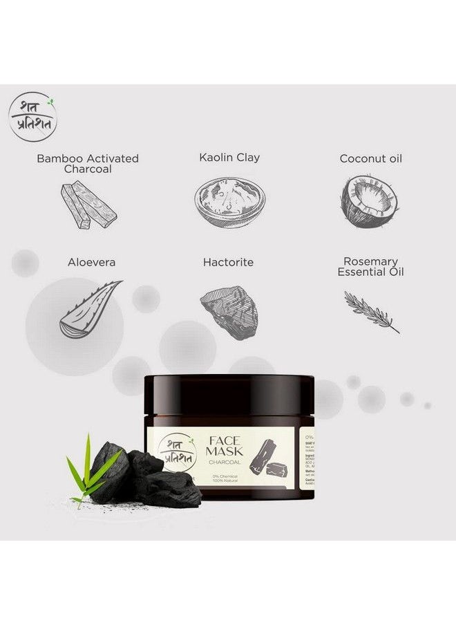 Natural Face Mask Charcoal And Clay 100 Gm ; Chemical Free ; Detoxifying Antipollution Face Pack For Glowing Skin - pzsku/Z3BC9F04E76DC135AB8F4Z/45/_/1690020411/c1d97b69-2aeb-4980-84f0-b26598c869a1