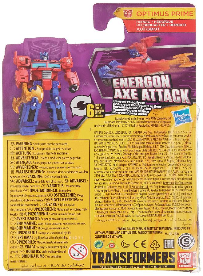Transformers Axe Attack Optimus Prime - Image 5