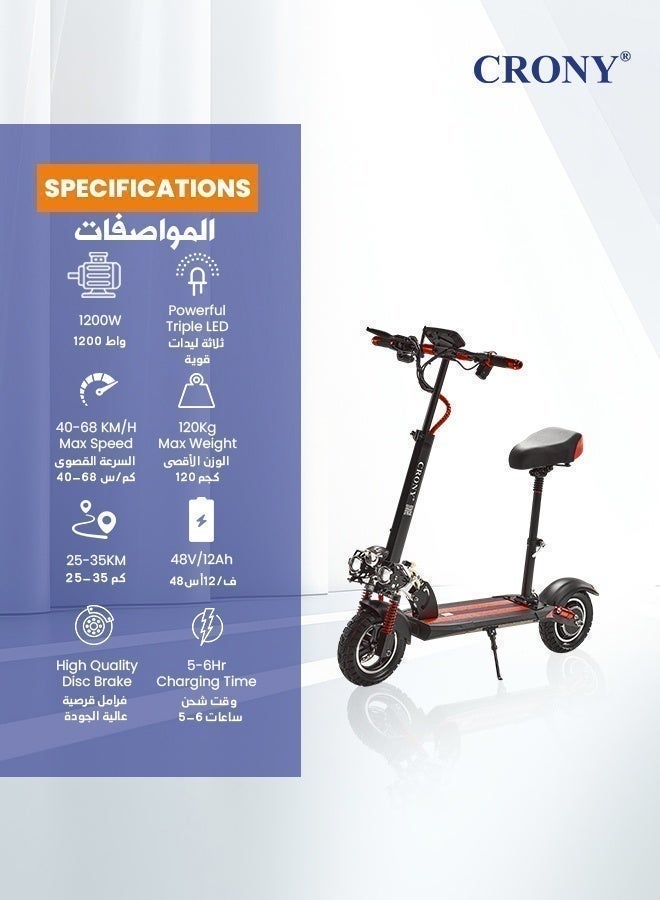 كروني سكوتر كهربائي V10 بشاشة LED كبيرة، محرك 1200 واط، 48 فولت/12 أمبير/ساعة، إطارات عريضة 10 بوصات للطرق الوعرة، نظام تعليق مزدوج/فرامل قرص هيدروليكية، مصابيح أمامية ثلاثية LED، مناسب لجميع التضاريس، سهل الطي، سكوتر كهربائي محمول للبالغين والأطفال، لوح تزلج بهيكل من الألومنيوم، سرعة عالية للتنقل في المناطق الحضرية، لون أحمر - Image 2