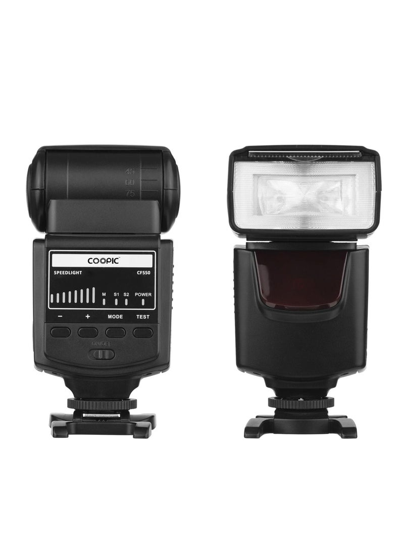 Coopic - فلاش زناد لاسلكي COOPIC CF550 Speedlite s1، s2 متوافق مع Canon Nikon Panasonic Olympus Pentax وغيرها من الكاميرات الرقمية DSLR مع الحذاء الساخن القياسي - Image 1