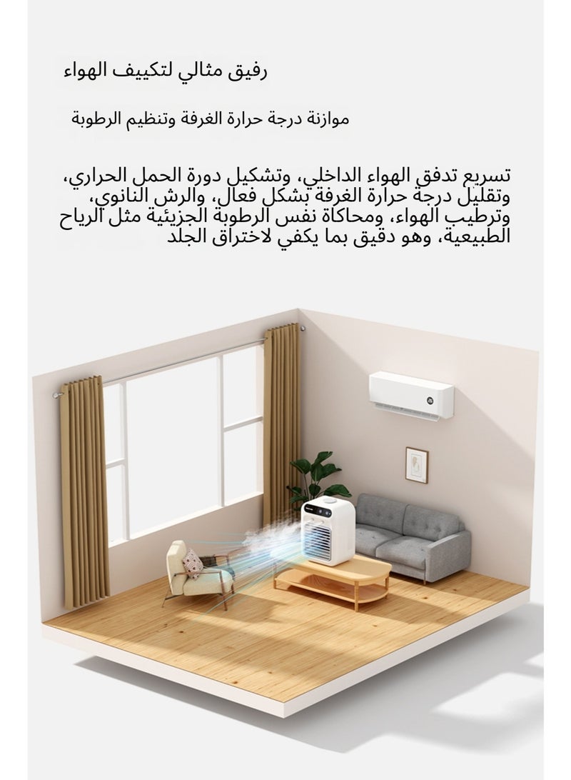 Portable Cool Mist Fan with 9-Blade, 2 Speeds, Humidifier, 500ml Water Tank, USB Rechargeable & Plug-In, Ice Tray & Adjustable Angle – For Desk, Travel, Outdoor - Image 4