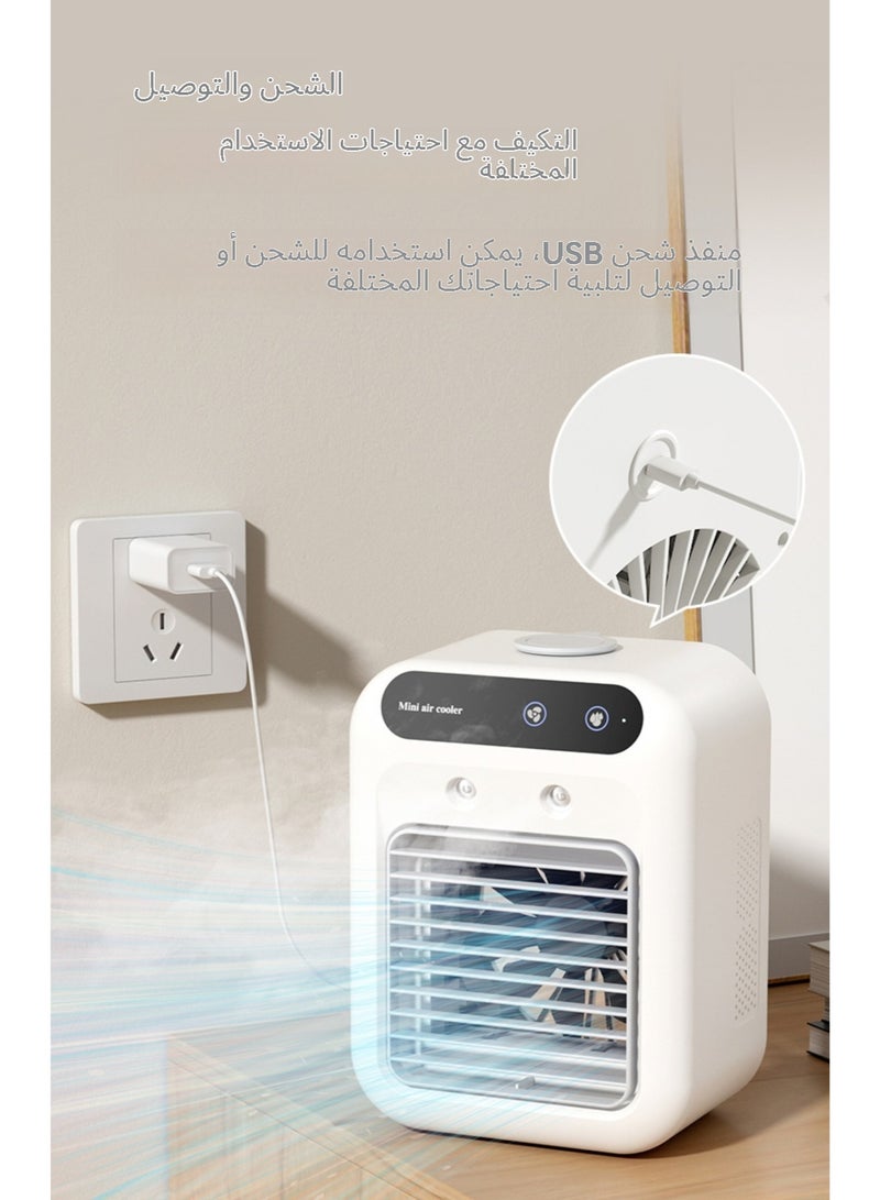 Portable Cool Mist Fan with 9-Blade, 2 Speeds, Humidifier, 500ml Water Tank, USB Rechargeable & Plug-In, Ice Tray & Adjustable Angle – For Desk, Travel, Outdoor - Image 1