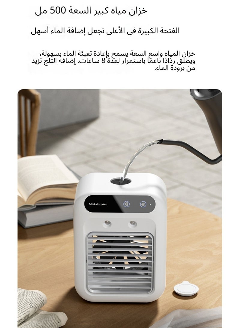 Portable Cool Mist Fan with 9-Blade, 2 Speeds, Humidifier, 500ml Water Tank, USB Rechargeable & Plug-In, Ice Tray & Adjustable Angle – For Desk, Travel, Outdoor - Image 5