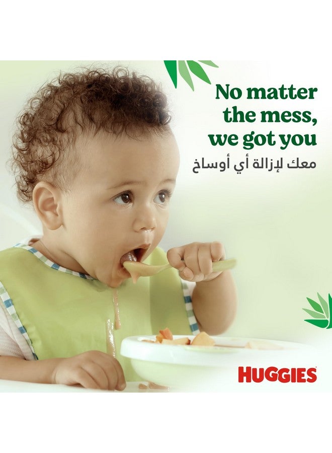 HUGGIES Baby Wipes Natural Care with Aloe Vera Huggies Wipes 56 Pc Kids - Image 4