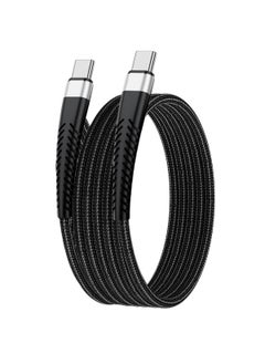 USB C To USB C 2M