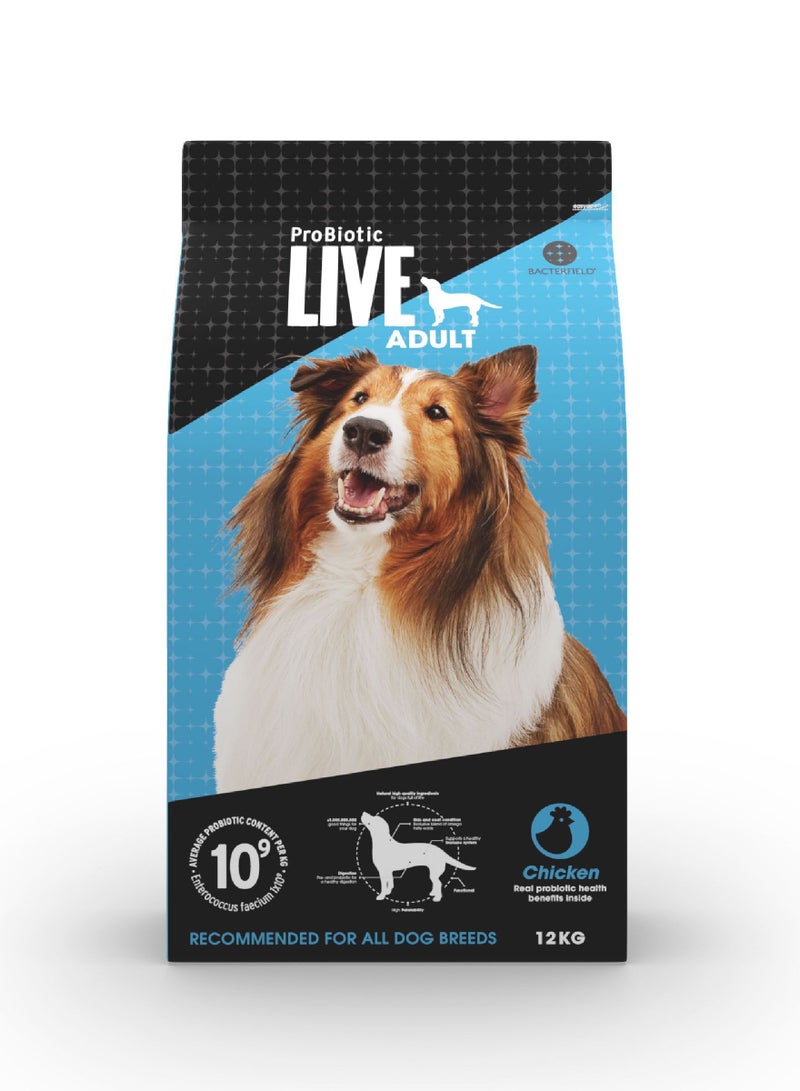 بروبيوتيك لايف طعام جاف للكلاب البالغة بالدجاج و الأرز - Image 1