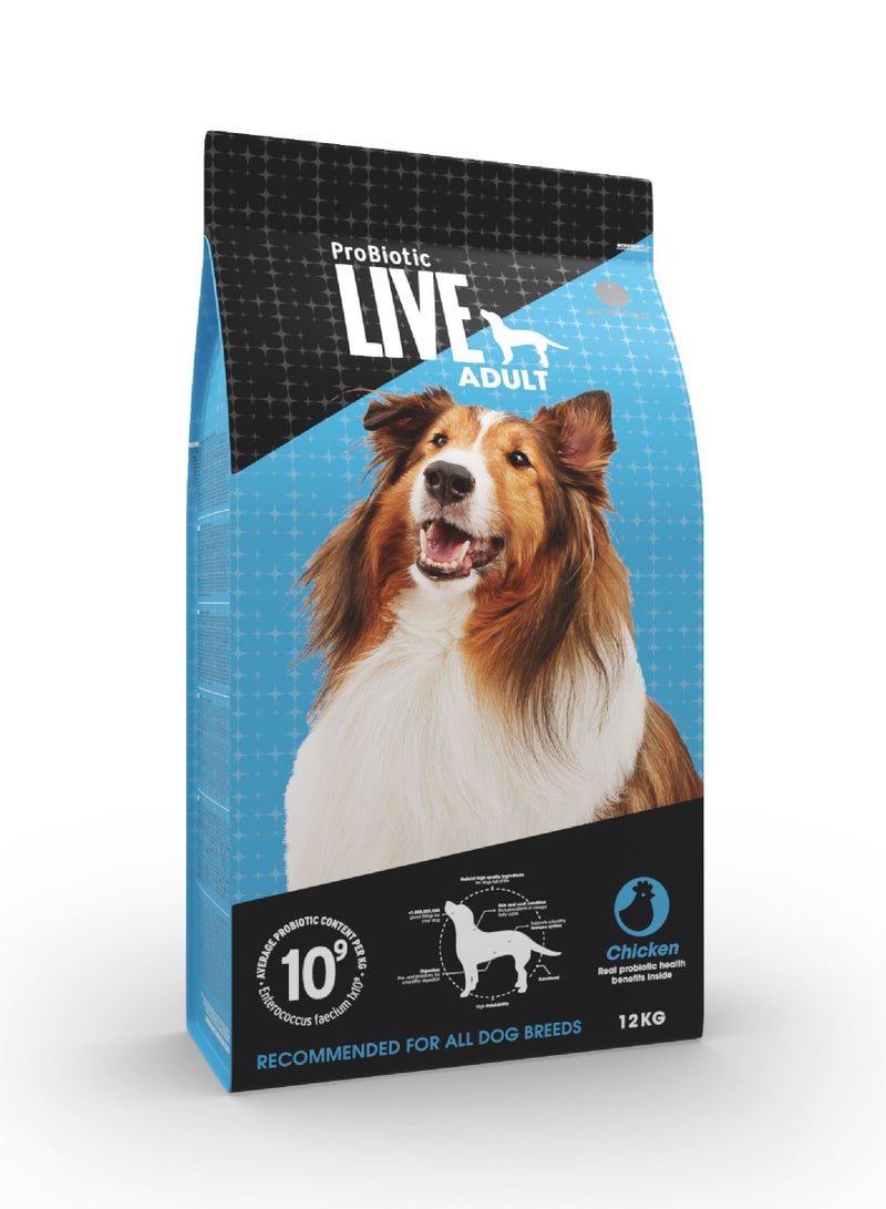 بروبيوتيك لايف طعام جاف للكلاب البالغة بالدجاج و الأرز - Image 3