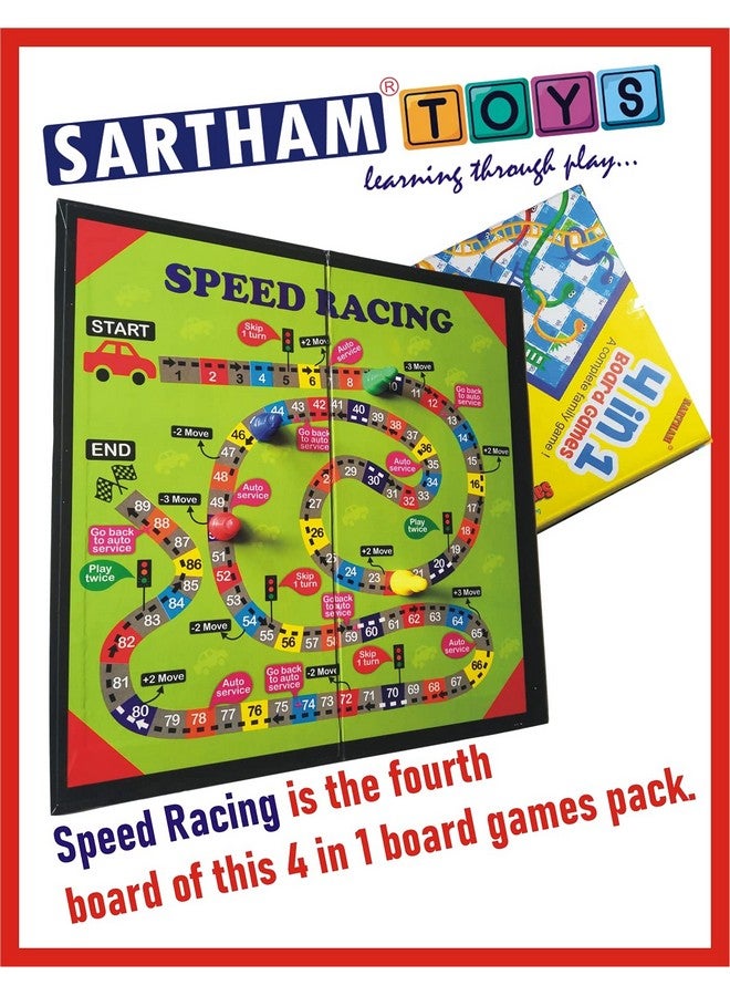 SARTHAM 4 In 1 Board Games For Kids - Ludo, Snake And Ladder, Chess And Racing - 30 X 30 Cm | Board Games For Kids | Gift For 4+ Year Old - Image 2