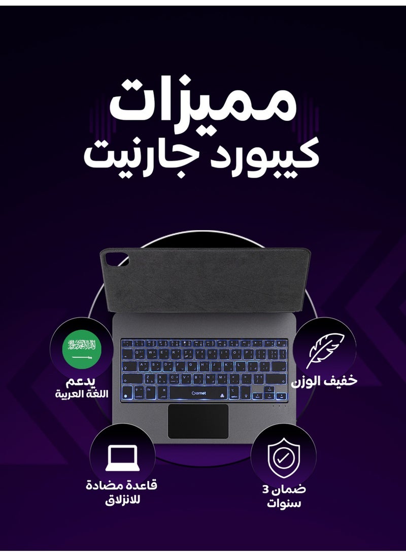 GARNET - iPad 13Pro(2024) Wireless Keyboard Black Arabic English Layout Compact MAGG BOARD - Image 1
