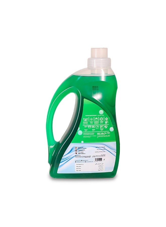 Zay Automatic Gel - 2L Green - Image 3