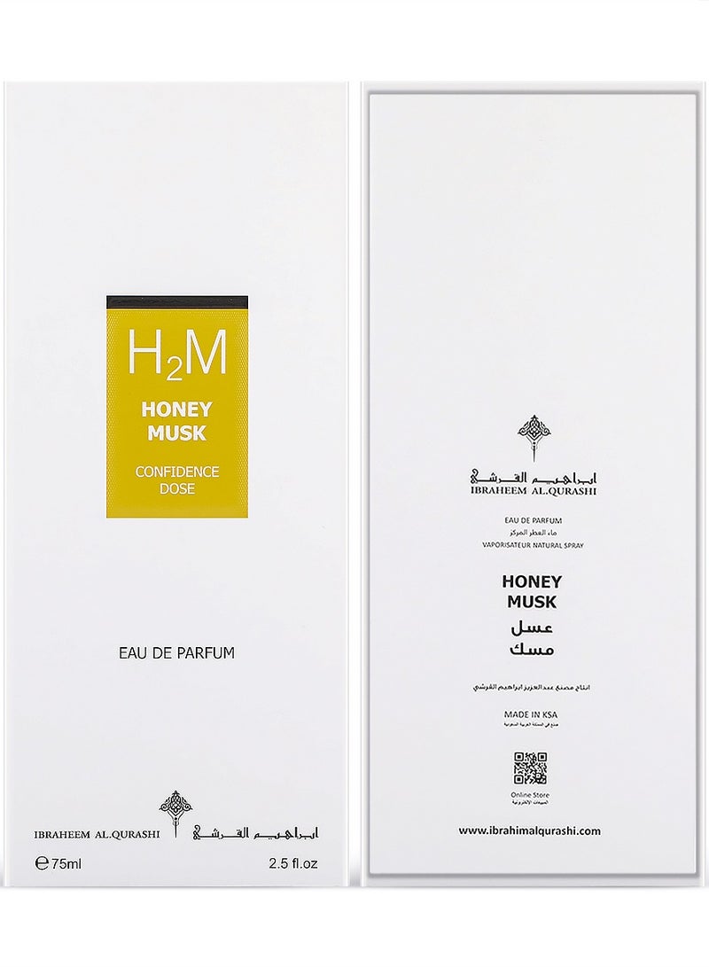Confidence Dose Honey Musk 75ml - Image 3