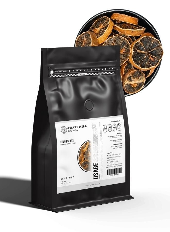 AWAFI MILL Dried Brown Lemon Slices Intense Citrus –Smoky Flavor - 500 g | 17.6 Oz - Image 1