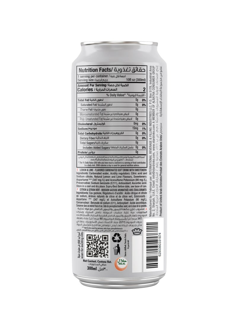 Star Zero Sugar Fizz Carbonated Soft Drink Can - Image 3