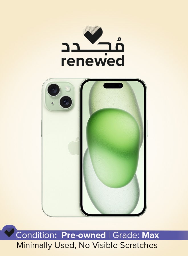 ابل  مجدد - آيفون 15 512GB أخضر 5G مع فيس تايم - النسخة الدولية - Image 1