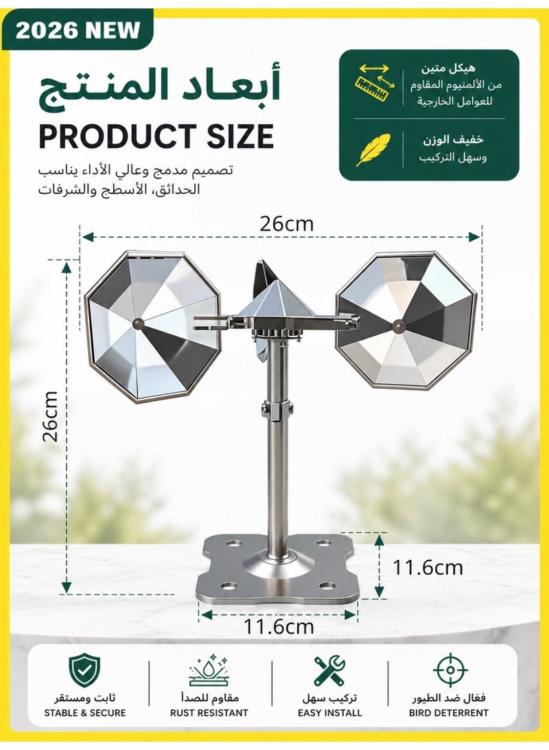 BASEMENT-1 جهاز طرد الطيور الدوار العاكس، جهاز طرد الطيور المدعوم بالرياح من الألمنيوم، طارد الطيور في الهواء الطلق، يطرد جميع الطيور الحمام والعصافير ونقار الخشب للحدائق والسياج والأسطح برأس قابل للتعديل - Image 5