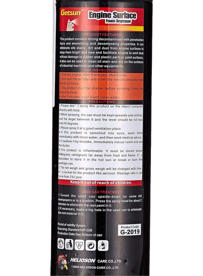 GETSUN Engine Surface Cleaner 650 ML - Image 2