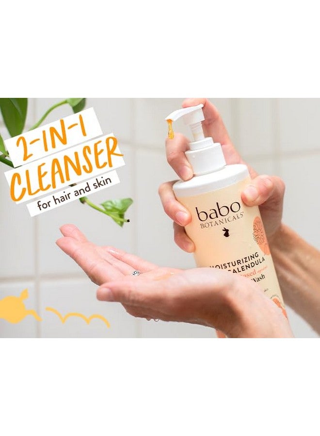 بابو بوتانيكالز شامبو وغسول مرطب 2 في 1 من بابو بوتانيكالز بالشوفان والآذريون - للبشرة الجافة أو الحساسة - لجميع الأعمار - معطر قليلاً - نباتي - 16 أونصة سائلة - Image 2