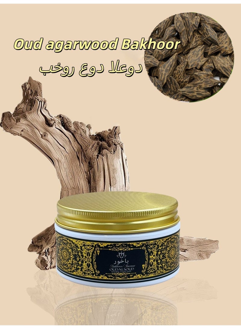 أود أل سعود 80 جرام من بخور العود الطبيعي | علبة هدايا، رائحة تدوم طويلاً | مثالي للصلاة - Image 2