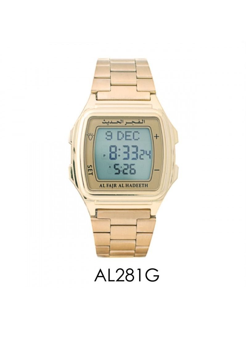 Al Fajr Al Hadeeth Alfajr Alhadeeth Watch 281G  Gold  - Image 1