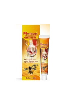 Sumifun Meniscus Pain Relief Ointment 20 grams  - Image 1
