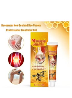 Sumifun Meniscus Pain Relief Ointment 20 grams  - Image 2