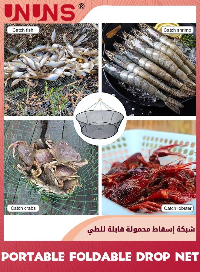 UNUNS Fishing Net,Drop Net For Pulling Up Fish With Rope,Collapsible Fishing Bait Trap Mesh,Foldable Landing Fishing Pier Nets,Portable Bridge Fishing Mesh Trap For Minnows Lobster Crawfish Shrimp - Image 3