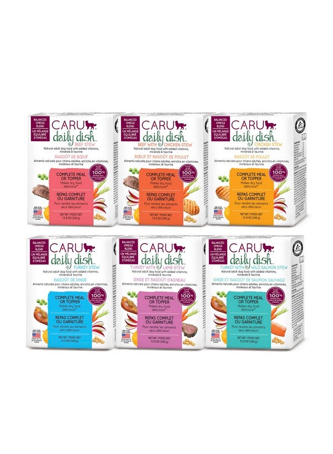 كارو - أطباق اليخنة اليومية - طعام كلاب رطب صحي وعملي أو عبوة متنوعة من إضافات الطعام - لحم بقري، دجاج، ديك رومي، لحم بقري مع دجاج، ديك رومي مع سلمون، ديك رومي مع لحم ضأن - علب كرتون 12 أونصة - عبوة من 6 قطع - Image 1