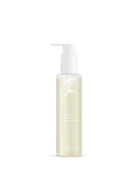Rice Cleansing Oil For Clean And Mild Wash For Face Non Greasy And Light Texture Quick Emulsifying Rice Bran Oil Quick And Easy Makeup Remove