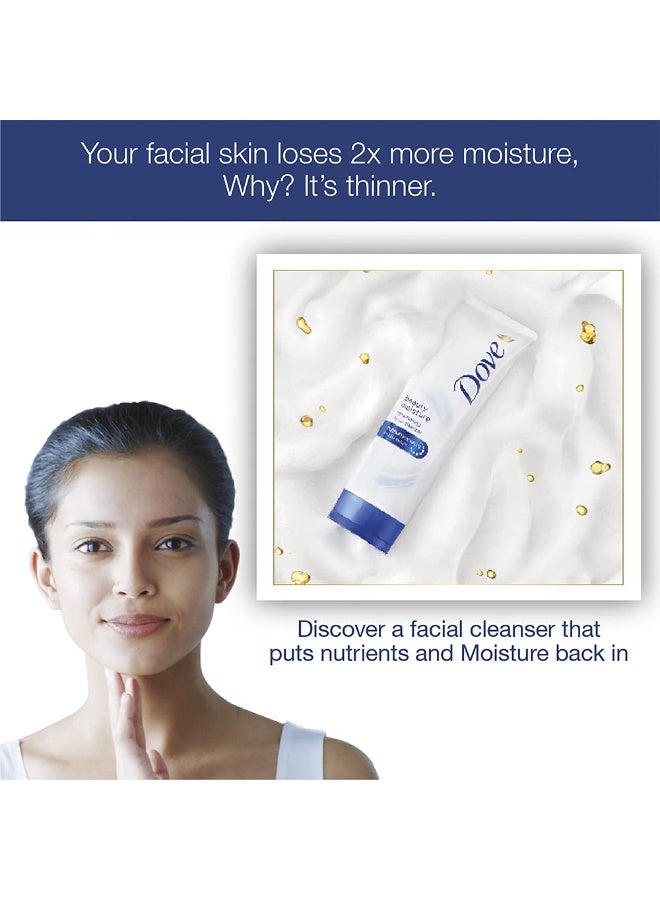 Dove Beauty Moisture Conditioning Face Wash Cleanser 50 ML - Image 4