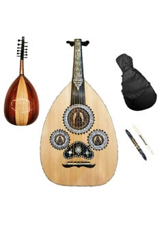 Al-Karz Music Super Deluxe Oud by Mohamed Farouk Al Fayoumi, includes a padded bag and two pyramid picks. 