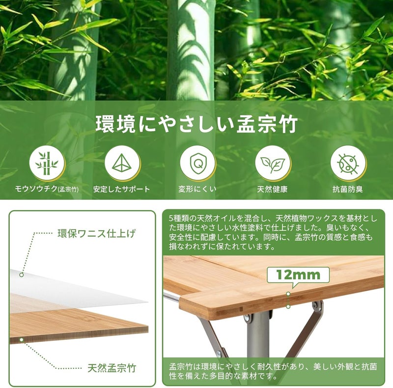 KingCamp طاولة كينغ كامب الخارجية، قابلة للطي، طاولة المدفأة، طاولة التخييم، طاولة من الخيزران، قابلة للتعديل في الارتفاع بلا خطوات، متوافقة مع موقد الطهي، طاولة نار المخيم، للشواء، المطبخ، حقيبة تخزين متضمنة - Image 3