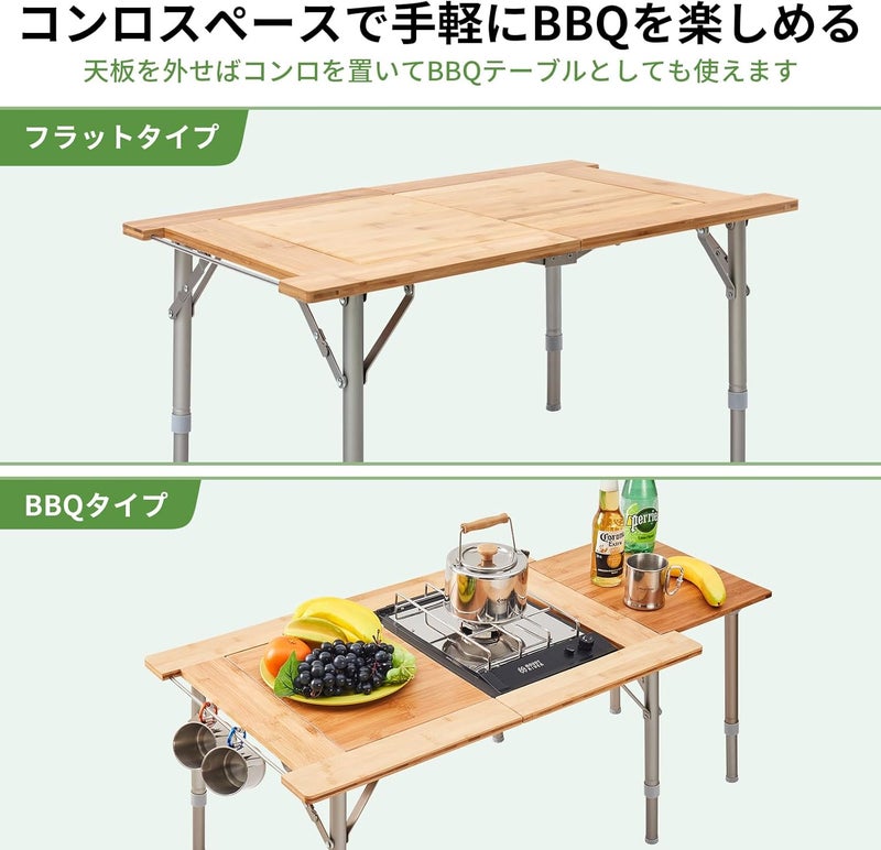 KingCamp طاولة كينغ كامب الخارجية، قابلة للطي، طاولة المدفأة، طاولة التخييم، طاولة من الخيزران، قابلة للتعديل في الارتفاع بلا خطوات، متوافقة مع موقد الطهي، طاولة نار المخيم، للشواء، المطبخ، حقيبة تخزين متضمنة - Image 4