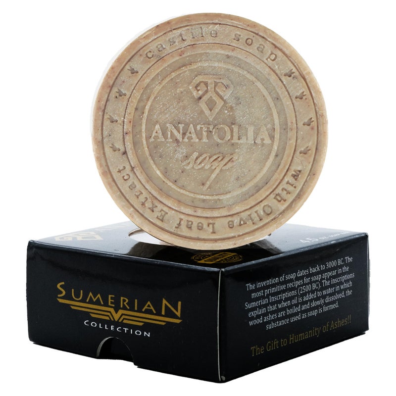 Anatolia Soap Sumerian Donkey Milk Propolis Lavender Soap Natural Body Soap with Organic Ingredients Providing Deep Nourishment and Gentle Care for All Skin Types 35 oz 1 PACK