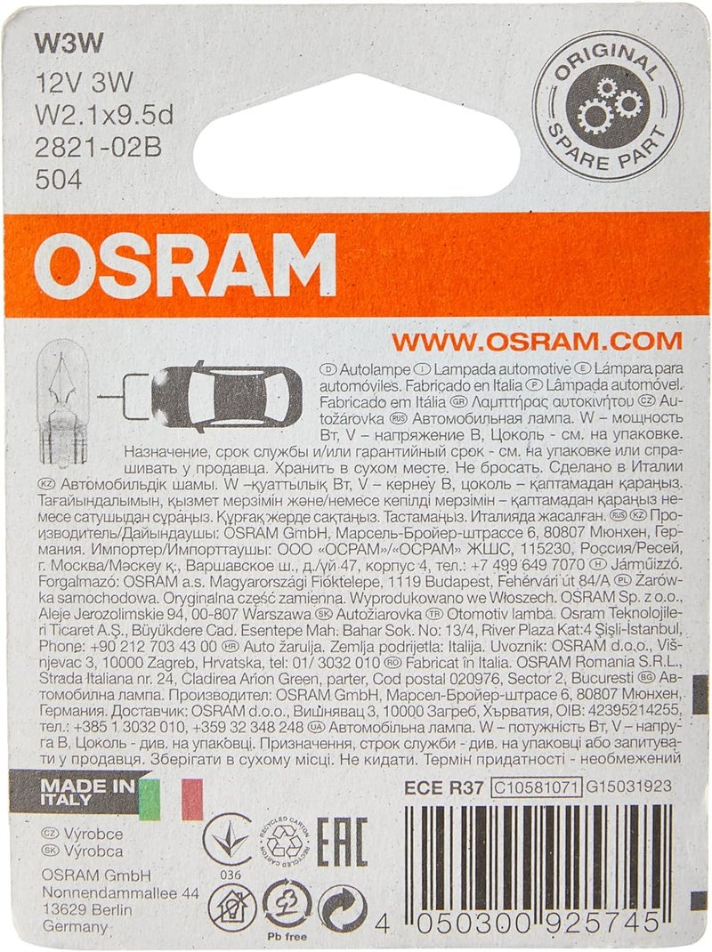 Osram W3W Original Glass Wedge Base Car Light Bulb (2 Pack) - Image 3