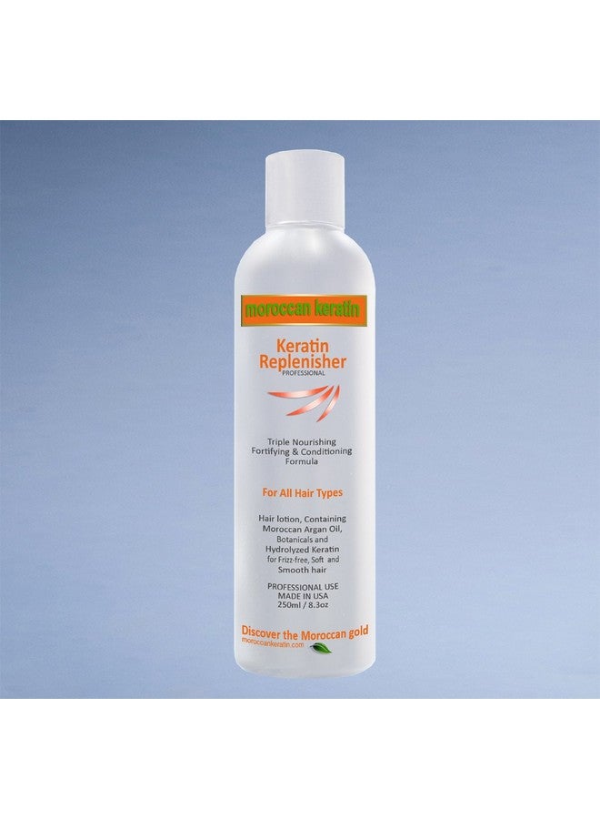 موروكان كيراتين الكيراتين المغربي، بلسم الشعر بالكيراتين، علاج يترك على الشعر، قيمة رائعة، 250 مل (8 أونصة)، تطبيق سريع، نتائج فورية - Image 1