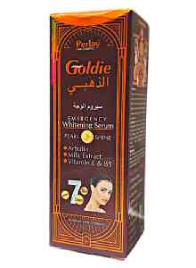 Perlay Emergency Whitening Serum 30 ml - Image 1