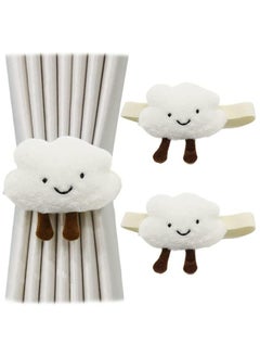 Oasisgalore 2PCS Star and Cloud Curtain Holders with Buckle for Children's Room Decoration (White)  - Image 1